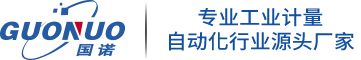 執法記錄儀廠家