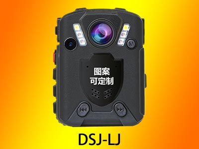 DSJ-LJ執法記錄儀圖片展示